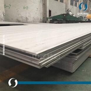 CrN板 热轧板 中厚板 冷轧薄板 耐热钢板