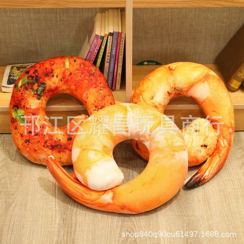 创意个性仿真虾仁颈枕U型食物午睡护颈柔软学生趴睡午休枕头抱枕,床上用品,U型枕/便携枕,淘宝优惠券,粉丝福利购,淘宝优惠卷