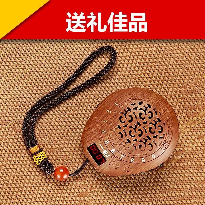 小号唱机播放器迷你家用24小时循环大吊坠古典插卡唱歌音响播音机