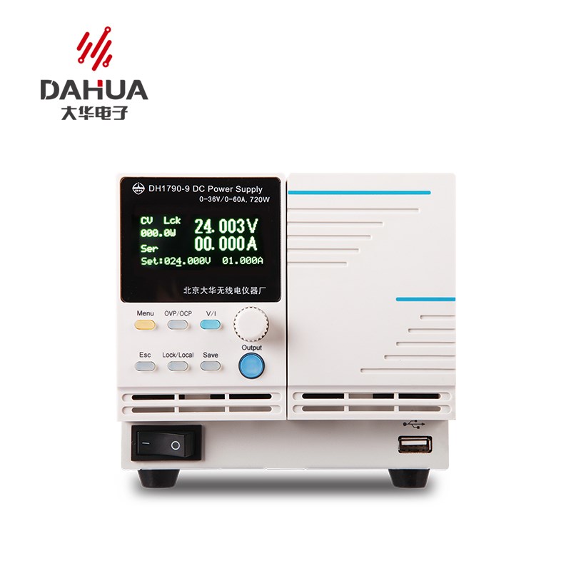 DH1790-1/2/3/5/6/7/9/10/11/13/14/15可调直流稳压稳流电源
