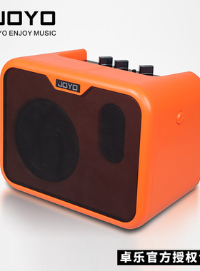 JOYO卓乐MA-10A电箱民谣木吉他音箱MA-10E电吉他贝司音响可电池