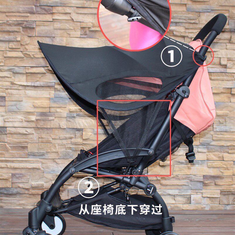 婴儿推车防晒延伸遮阳篷童车伞车顶棚延伸罩推车配件宝宝出行用品