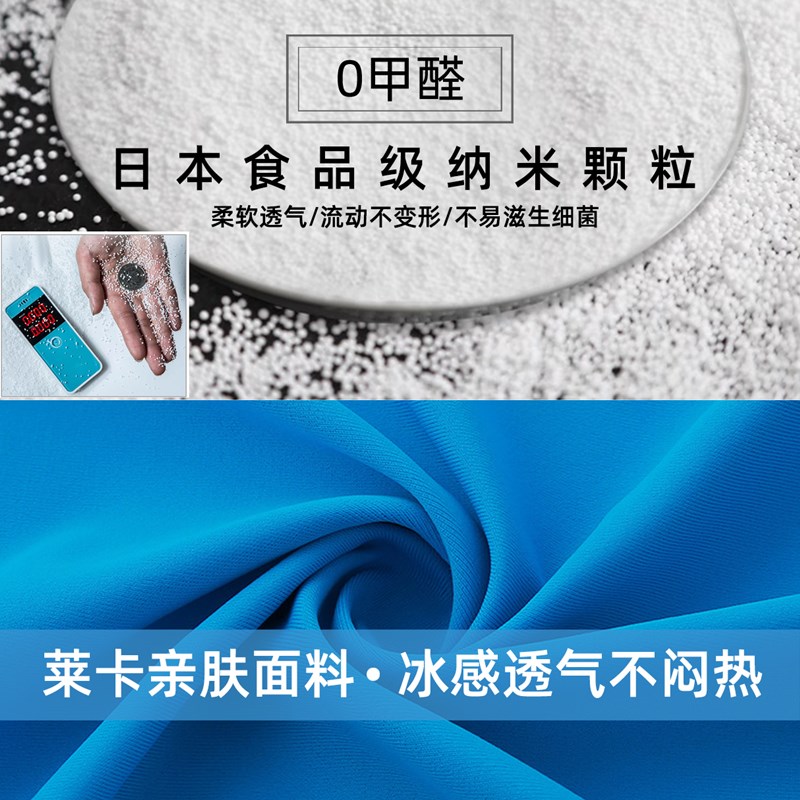 Bikron比克龙儿童午休枕学生午睡趴睡枕神器成人办公室睡觉趴睡枕