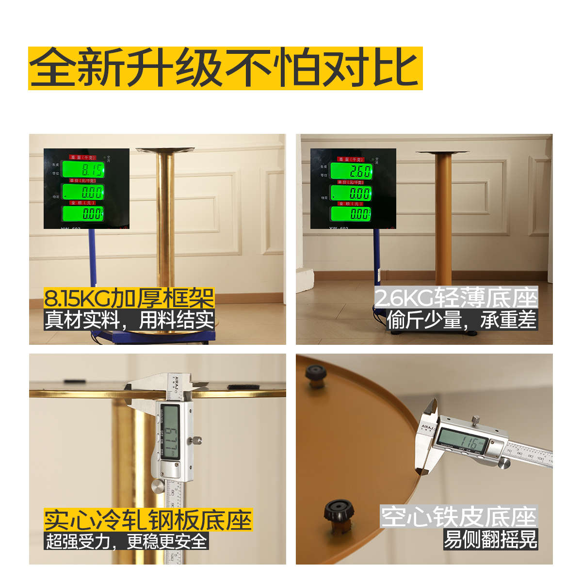 小圆桌洽谈桌椅组合休息区接待一桌两椅奶茶店不锈钢桌子餐饮商