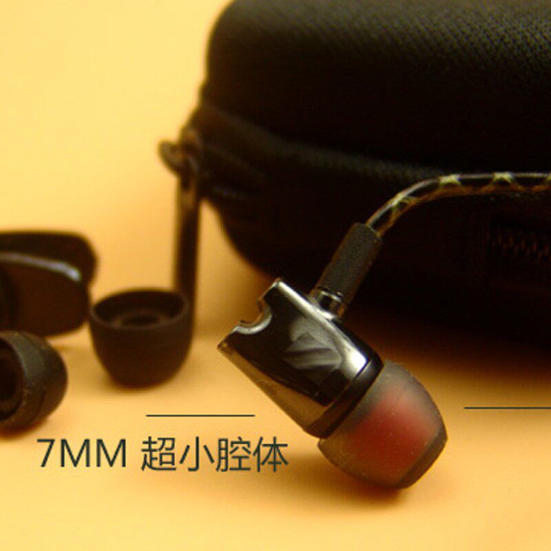 动圈入耳式单边陶瓷人声短线混合声道耳机手机蓝牙接收器通用包邮