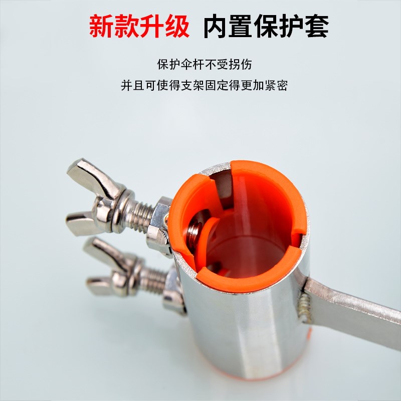 露营车伞架营地车方管圆管通用婴儿车改装雨伞支架天幕车小推车