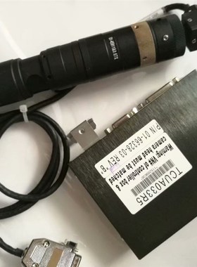 01-E16190 01-E03504 01-45911 01-66328-03 12-E62623-02