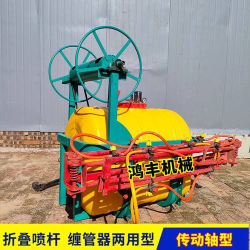 拖拉机后置喷药机卷管器盘管器高压喷药机折叠喷杆自动收管喷雾机