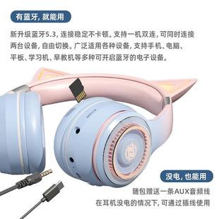 学习耳返蓝牙耳机头戴式猫耳朵诵读增强记忆跟读神器耳麦儿童礼物