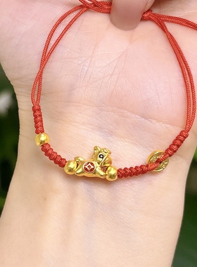 足金999 小马手绳 红绳 马上有钱 修饰款式