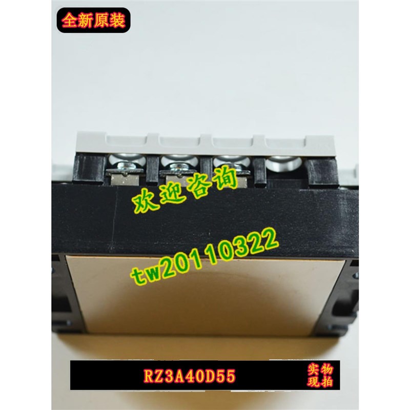 瑞士佳乐 RZ3A40D55 40固态继电器 现货 发