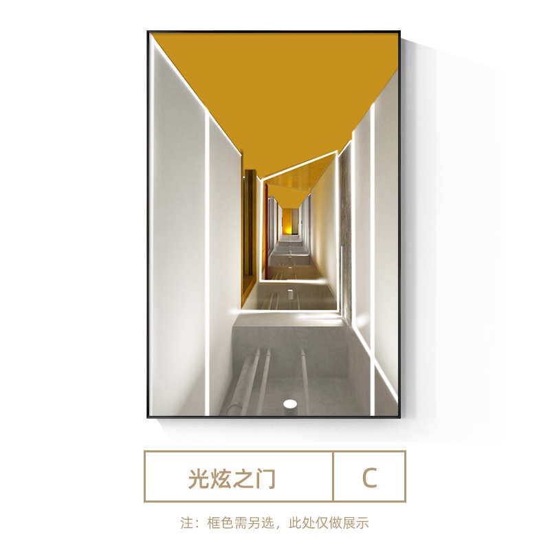 玄关壁画轻简约空间延伸现代装饰画风竖挂画过道走廊奢工业几何版图片