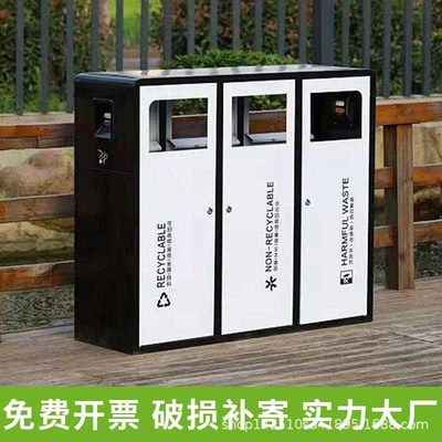 户外垃圾桶不锈钢定大号环卫分类果皮箱室外小区景区公园垃圾箱制