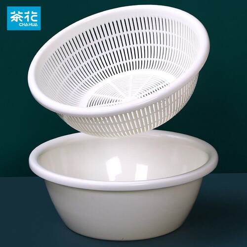 茶花特厚塑料淘米洗米筛果篮菜篮子水果筐洗菜盆菜筐沥水篮厨房家