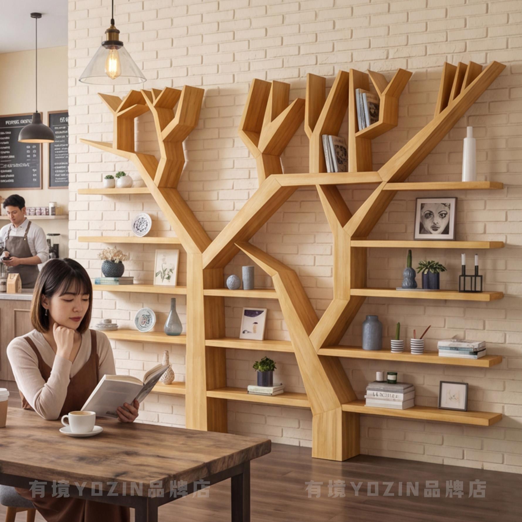 实木树形书架书房办公室创意置物架壁挂落地靠墙简约背景墙收纳架