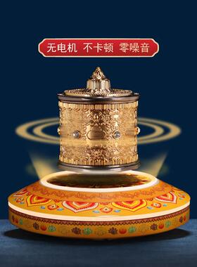 磁悬浮饰品跑步者家庭桌面展示电动豪华灯创意礼品转轮崇拜金管