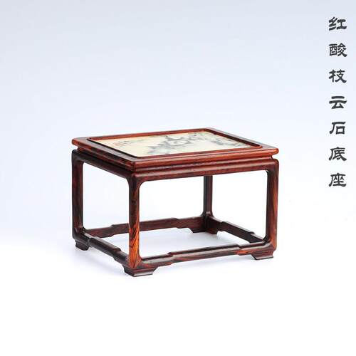 红酸枝云石长方底座 盆景玉器古玩佛像底座 红木工艺品木雕摆件