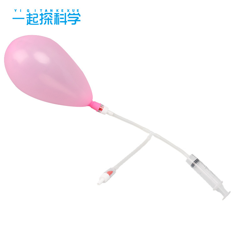 自制打气筒科技小制作儿童科学实验教玩具幼小学生手工diy材料包