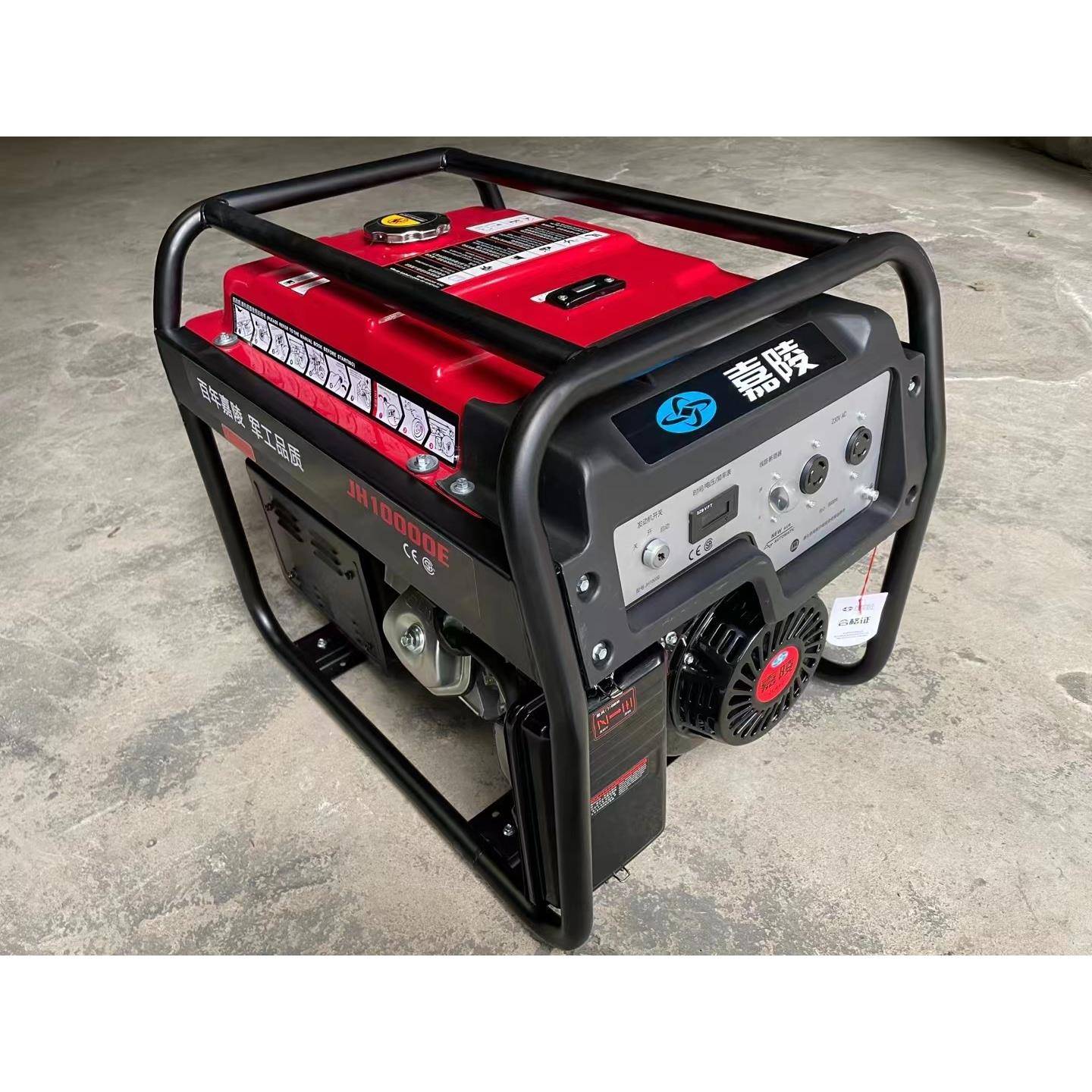 重庆汽油发电机JL6500E-B单相230V5/6kw千瓦3KW5千瓦8KW