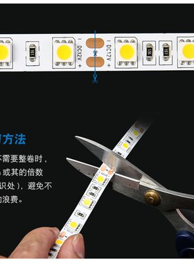 led灯带12v24V伏暖黄色金黄色车用户外防水超亮客厅吊顶柜台灯条