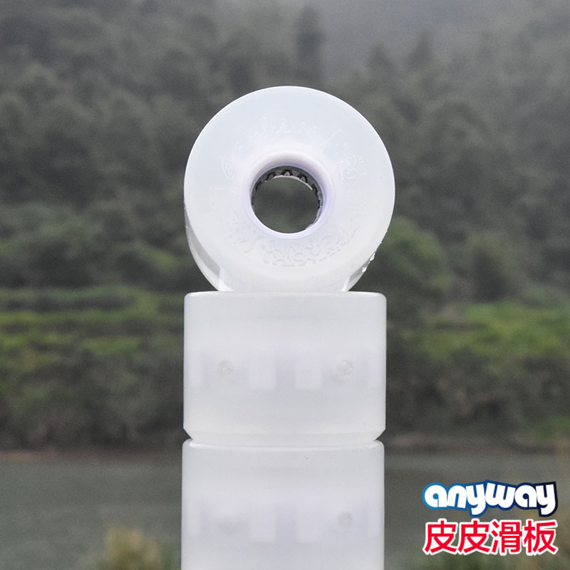 升级新款高弹轮公路轮刷街轮超高弹软轮小鱼大鱼长板皮皮滑板