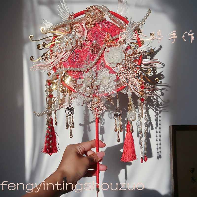 双面双色团扇结婚新娘di出嫁红色重工手捧花中式婚礼高级秀禾喜扇