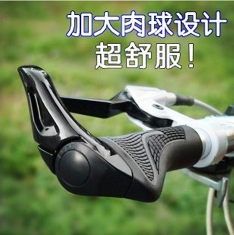 山地自行车手把套通用牛角羊角锁死铝合金副把人体工程学单车握把
