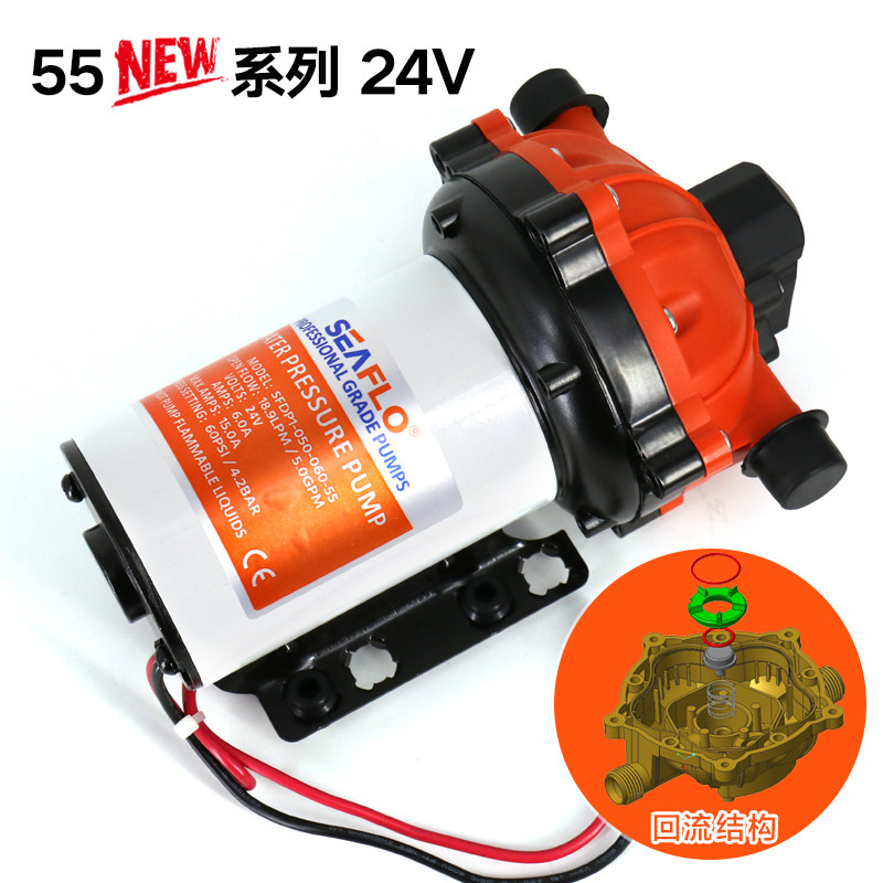 新品12v24v直流隔膜泵房车泵游B艇游船泵洗车水泵增压泵自吸泵 5