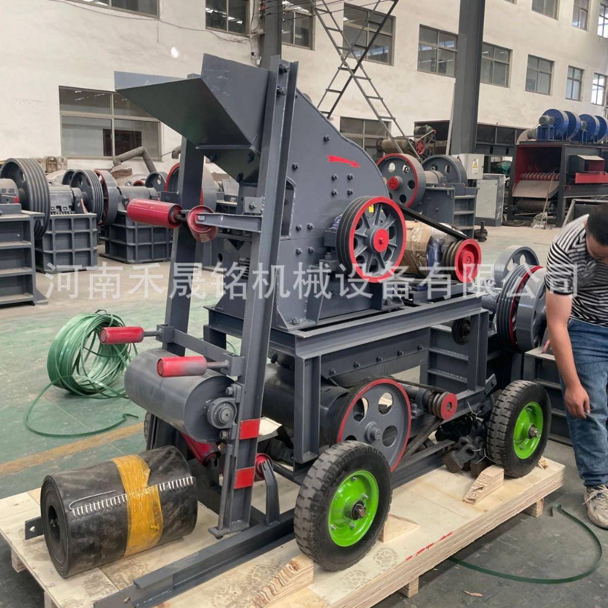 供应移动柴油锤式破碎机带输送机组合煤矸石水泥块锤式制砂机