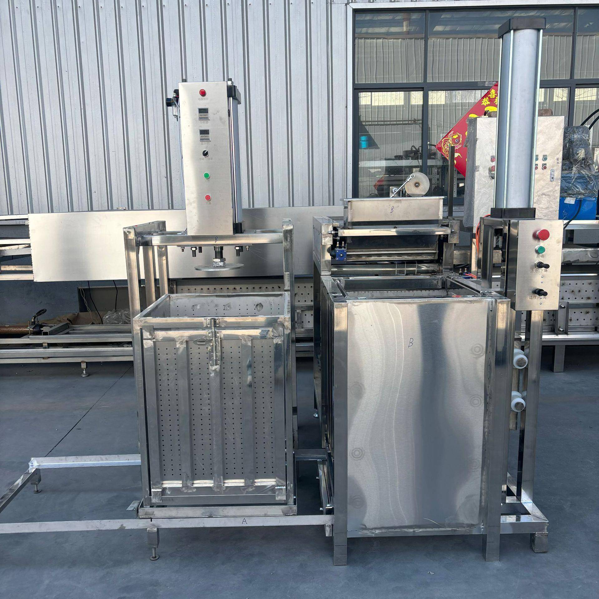 无需打孔的豆干机自动升降式的香干一体机四川牛筋干现货