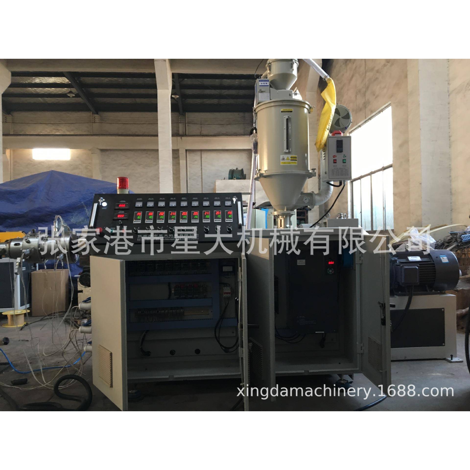 pe管单螺杆挤出生产线单层管双层管三层管材