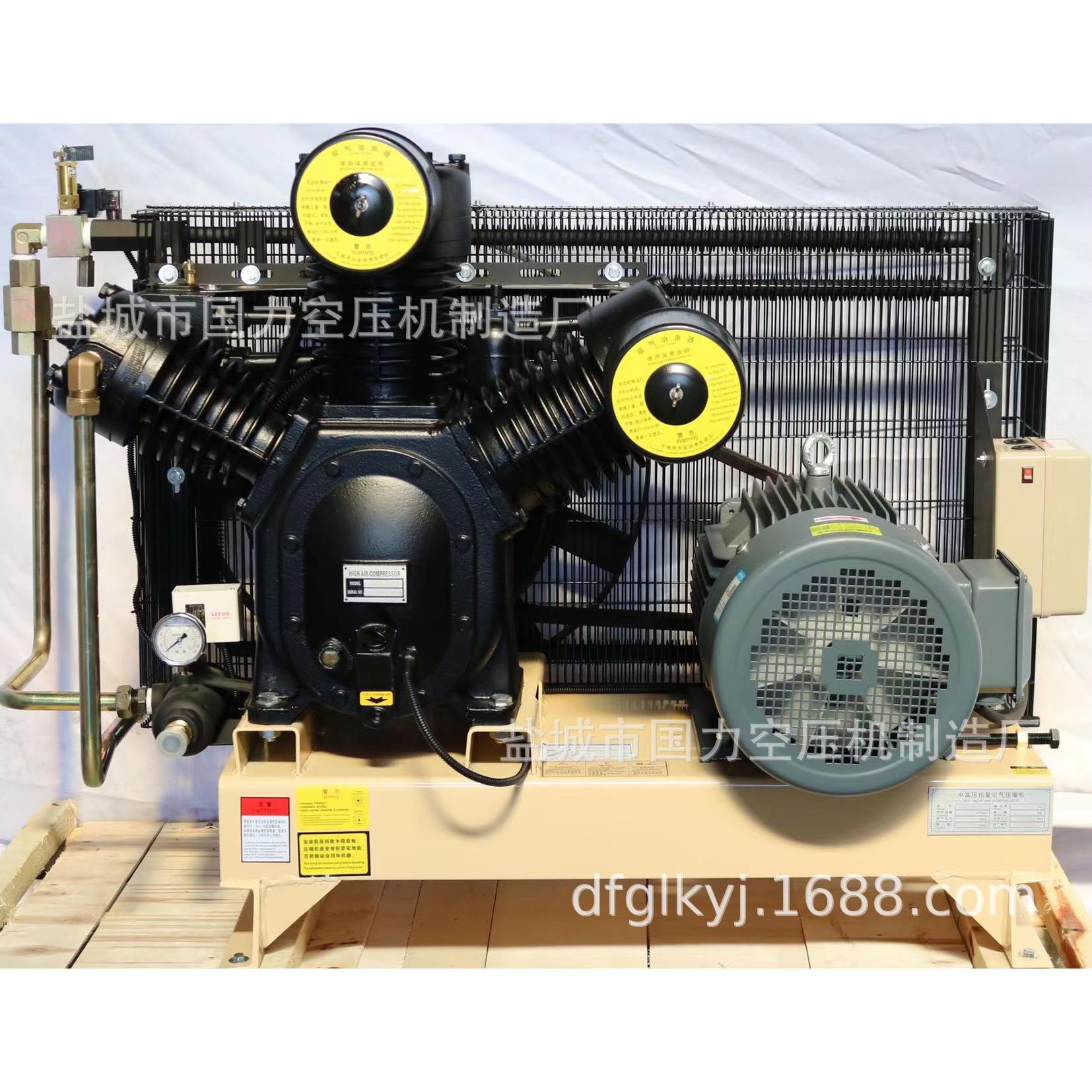 FWH-1030/1230-15KW吹瓶空压机活塞机中高压空气压缩机PET