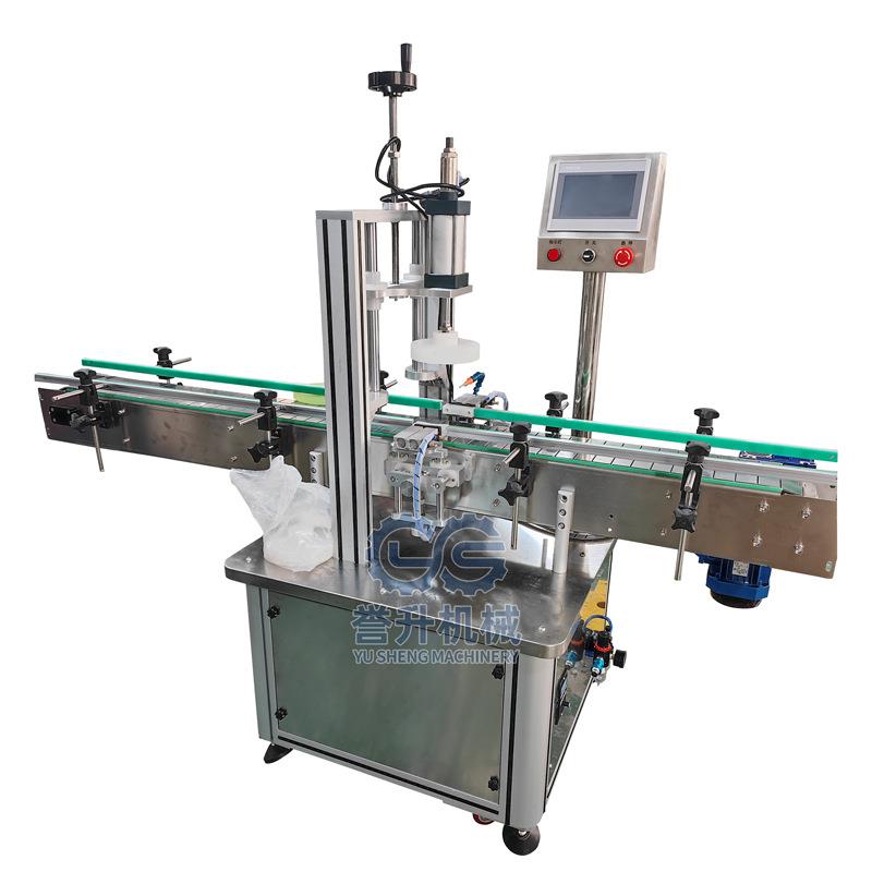 全自动压盖机酱油瓶油壶拍盖机塑料瓶奶粉罐打盖机封口高效