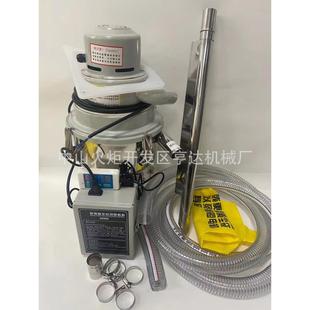 家直销300g全自动真空上料机塑料吸料机吹膜机吸塑机抽料机