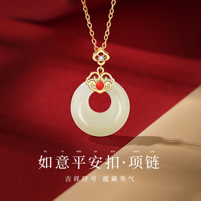 母亲节生日礼物女适合送妈妈的实用给长辈婆婆60项链50岁姑姑女士