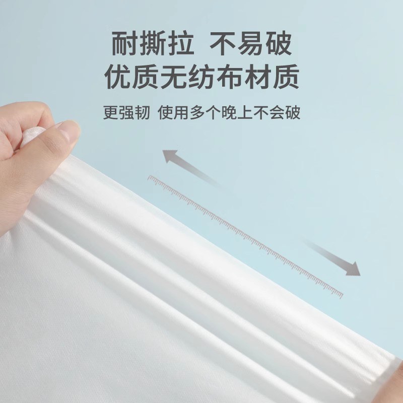 一次性火车卧铺睡袋旅行床单三件套旅游高铁软卧硬卧隔脏被套枕套