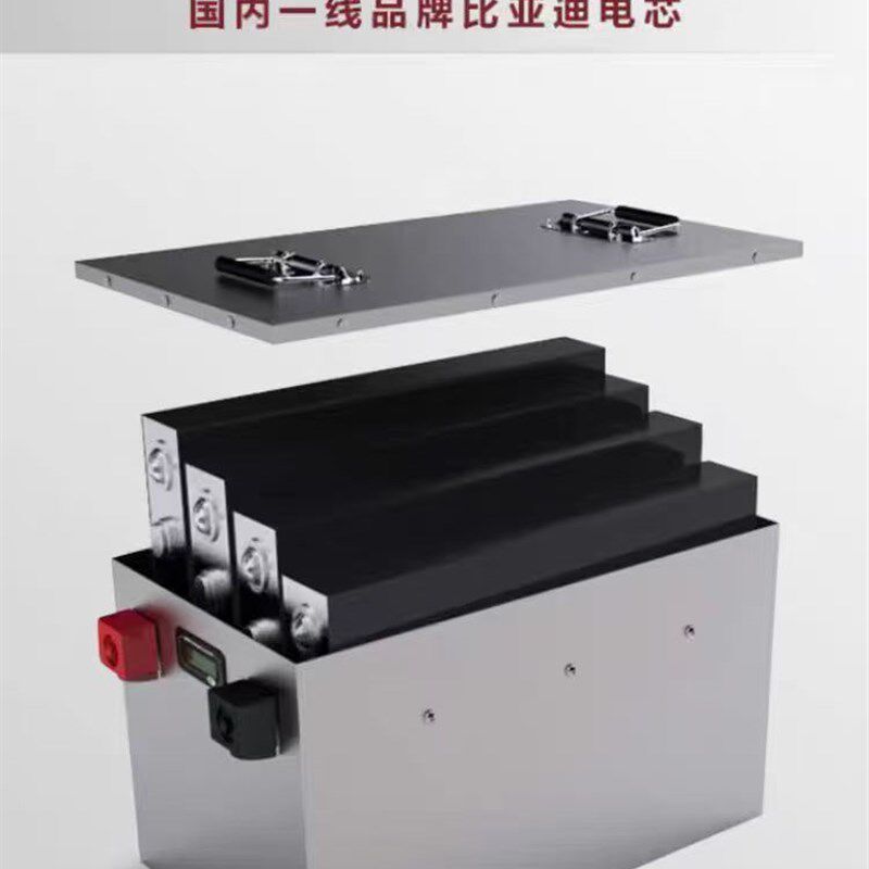 光伏储能锂电池比亚迪磷酸铁锂24V48V货车启动驻车空调房车储能图片