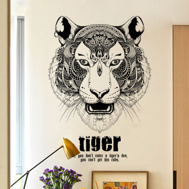 创意客厅动物墙贴纸店铺公司装饰品个性老虎头自粘墙纸贴画,家居饰品,软装墙贴,淘宝优惠券,粉丝福利购,淘宝优惠卷