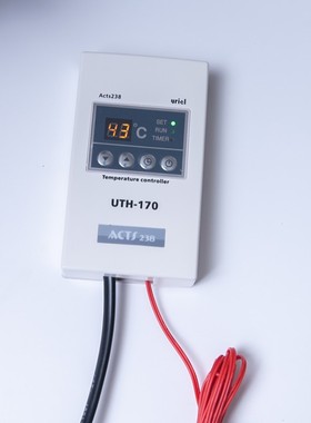 UH70数显大功率电热膜电热板地暖汗蒸房开关温控器