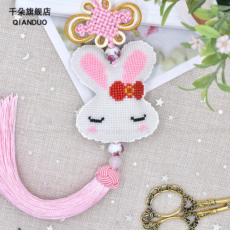 千朵印花满珠绣汽车车挂立体车饰挂件兔子小挂件简单自己绣,居家布艺,十字绣套件,淘宝优惠券,粉丝福利购,淘宝优惠卷