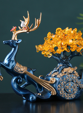 乔迁新居礼品开业鹿摆件发财树摇钱树客厅电视家居装饰品摆设
