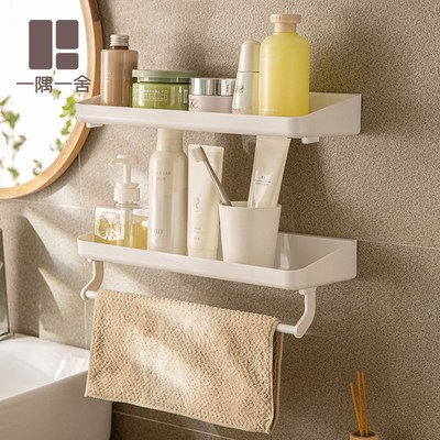一隅一舍浴室卫生间厕所洗手台墙上壁挂收纳架子