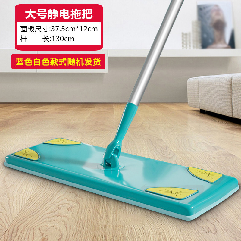 免手洗平板拖把大号家用瓷砖地旋转懒人拖把干湿两用一拖净拖布头,家庭/个人清洁工具,静电除尘拖把,淘宝优惠券,粉丝福利购,淘宝优惠卷