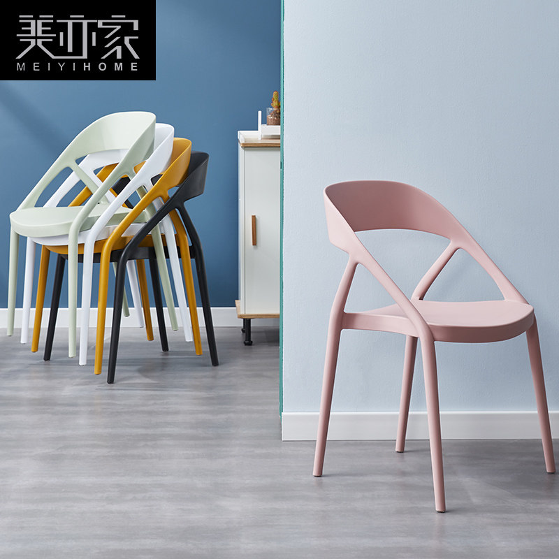 现简约塑料靠背椅子加厚家用餐椅朔胶凳子网红休闲创意登子