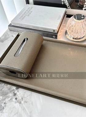 如是U型皮托盘现极简抽纸盒餐桌卧室床头玄关餐巾品