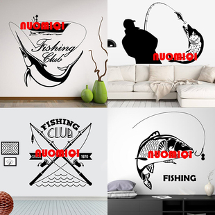 0款钓鱼贴纸FSHNG渔具店垂钓客厅玻璃贴画海鲜店装饰防水墙贴