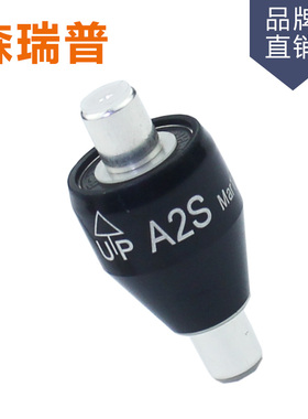 Asano极滑环接头(S)