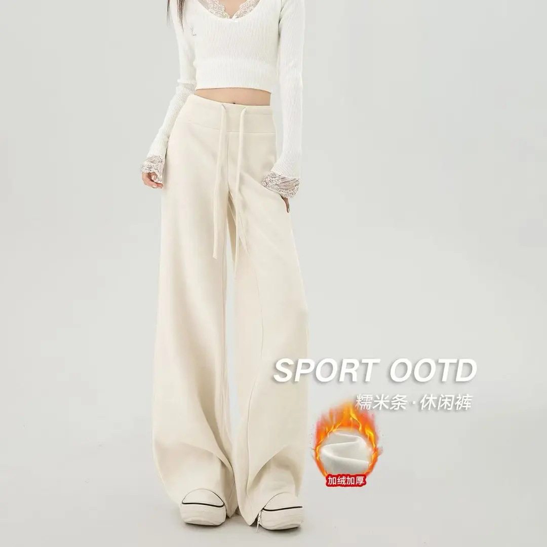 米白色加绒裤子女秋冬季垂感直筒阔腿裤高腰瑜伽裤加厚运动卫裤子,女装/女士精品,卫裤,淘宝优惠券,粉丝福利购,淘宝优惠卷