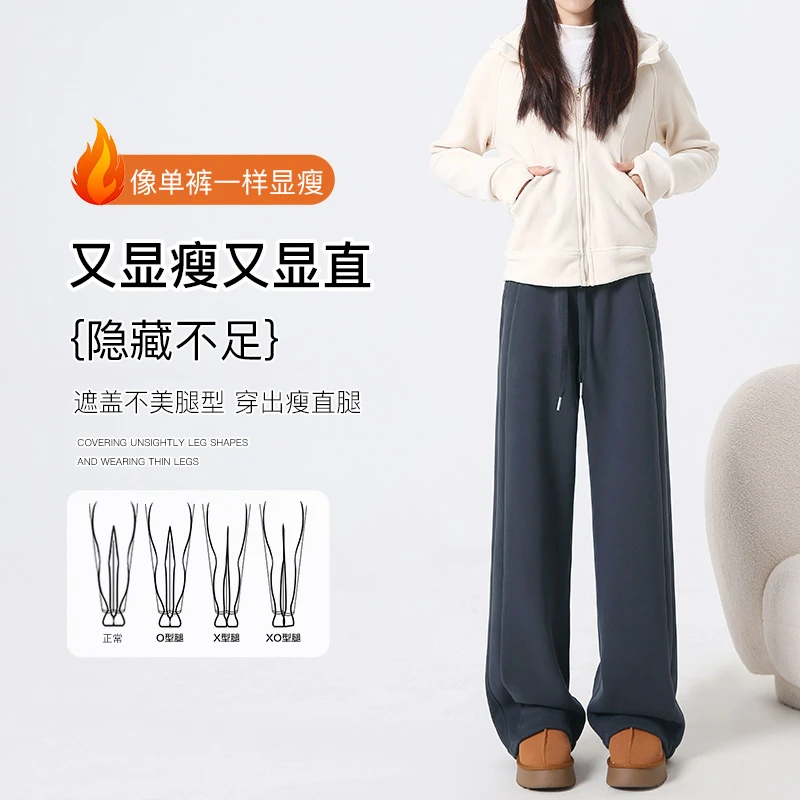 lulu同款高腰宽松卫裤女