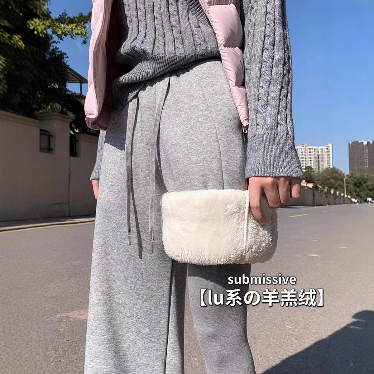 羊羔绒lulu运动裤女秋冬季新款抽绳休闲高腰直筒加绒保暖阔腿卫裤,女装/女士精品,卫裤,淘宝优惠券,粉丝福利购,淘宝优惠卷